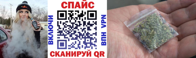 цена наркотик гидра tor Бутират оксибутират Можайск