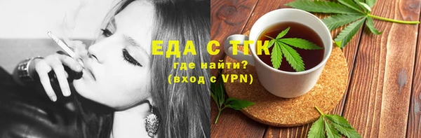 PSILOCYBIN Володарск