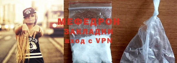 jwh Сосновый Бор