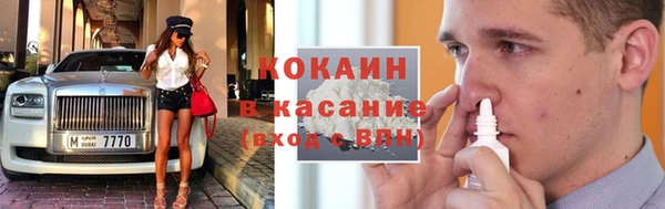 PSILOCYBIN Володарск