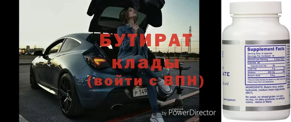 a pvp Верея