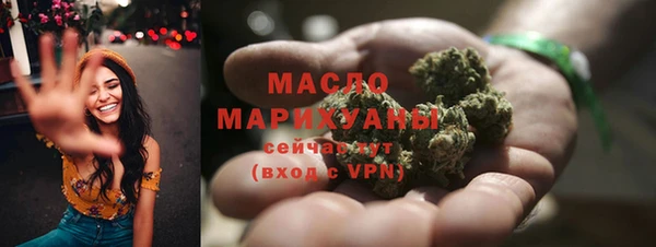 PSILOCYBIN Володарск