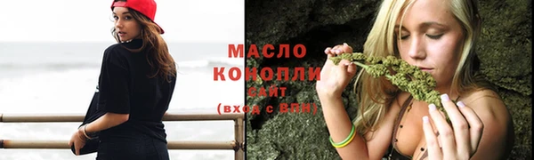 PSILOCYBIN Володарск