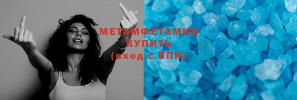 ешки Верхний Тагил