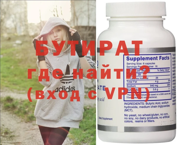 jwh Сосновый Бор