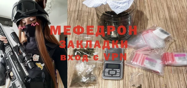 PSILOCYBIN Володарск
