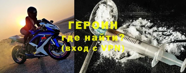 PSILOCYBIN Володарск