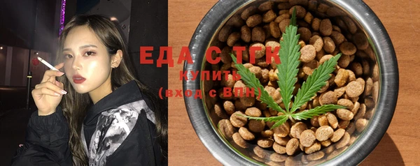 PSILOCYBIN Володарск