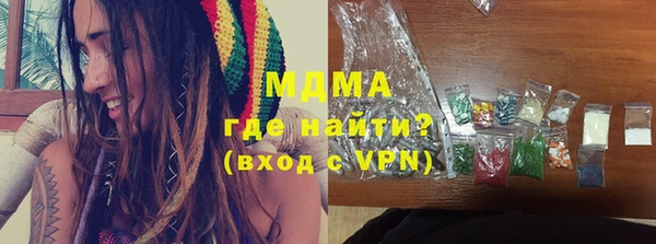 jwh Сосновоборск