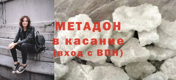 jwh Сосновоборск