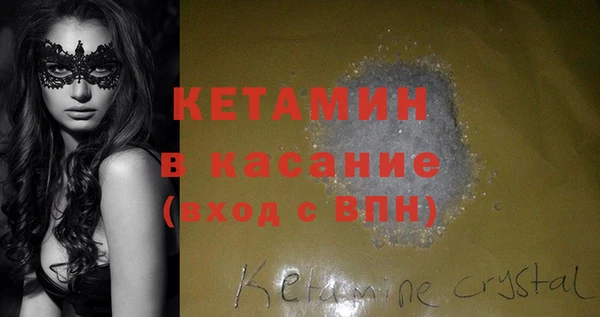 PSILOCYBIN Володарск