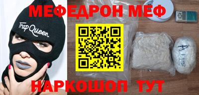 ALPHA PVP Дубна