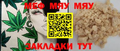 ALPHA PVP Дубна