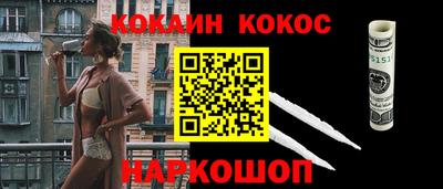 меф VHQ Донской