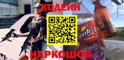 ALPHA-PVP Донецк