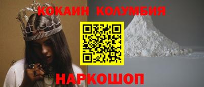 ALPHA PVP Дубна