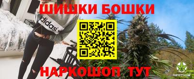 меф VHQ Донской