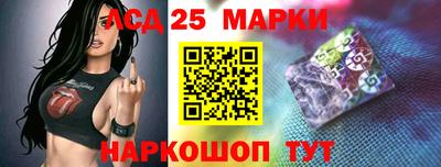 меф VHQ Донской