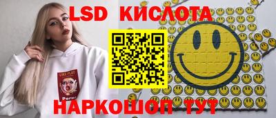 ALPHA-PVP Донецк