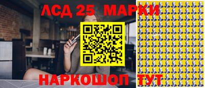 ALPHA-PVP Донецк