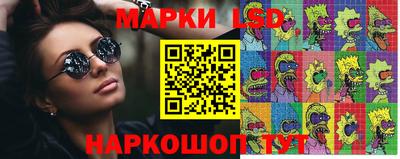 ALPHA-PVP Донецк