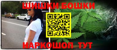 меф VHQ Донской