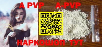 меф VHQ Донской