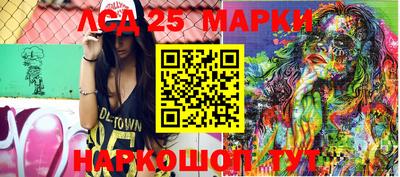меф VHQ Донской