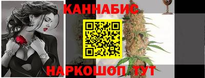 меф VHQ Донской