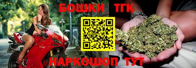 твердый Жуковский