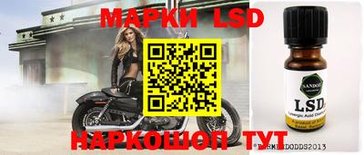 ALPHA-PVP Донецк