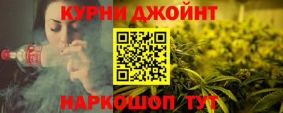 ALPHA PVP Дубна