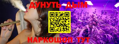 ALPHA-PVP Донецк