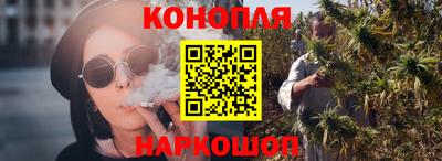 меф VHQ Донской