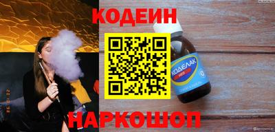 ALPHA PVP Дубна
