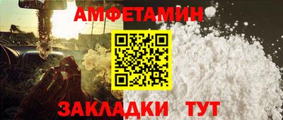 меф VHQ Донской
