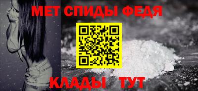 ALPHA PVP Дубна