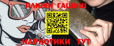 ALPHA PVP Дубна