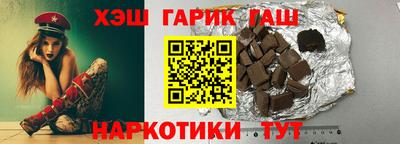 ALPHA-PVP Донецк