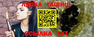 меф VHQ Донской