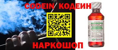 ALPHA PVP Дубна