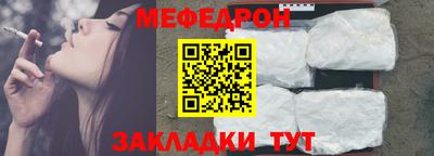 хмурый Заволжье